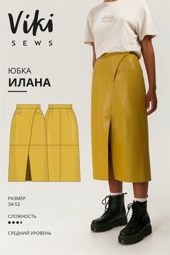 Съёмка коллекции одежды с профессиональной моделью в стильном образе