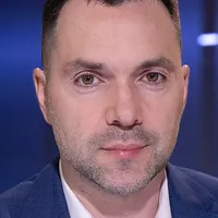 Алексей Арестович