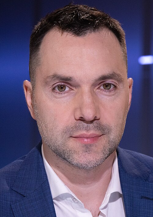 Алексей Арестович