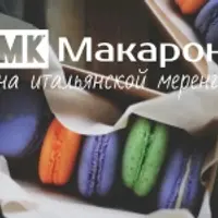 Naked Cake, макарон на итальянской меренге и домашний зефир