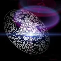 Атлантическая Церемония внутреннего брачного союза Света и Частоты