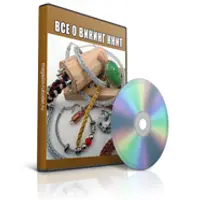 Плетение из проволоки в стиле Viking Knit и Wire Wrap