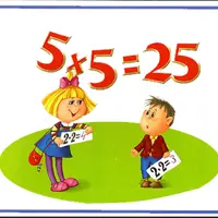 Таблица умножения - легко!