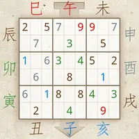 Как проверить карту Летящих Звезд