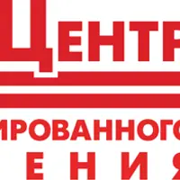 Конвертация данных 3.0