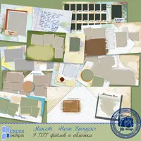 Выпускная фотокнига