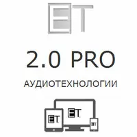 Никаких ограничений