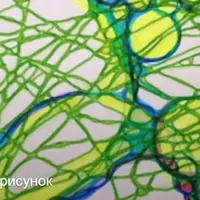 Работа с телом через рисунок