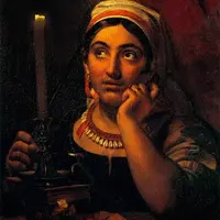 Школа цыганской магии