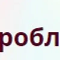 Худеем к лету: снижение веса, омоложение и очищение