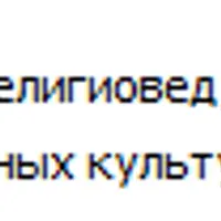 Боги в джйотишь. Ось мира