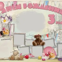 Детская стенгазета-2