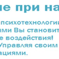 Дыхание при нагрузках