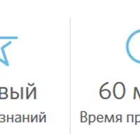 Фундаментальный анализ для начинающих