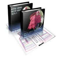 Куртка зимняя с выкройкой