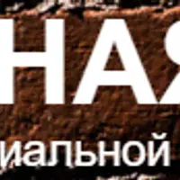 Бесплатная реклама ВКонтакте