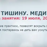 Доп. практики 7