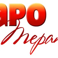 Таро-Терапия