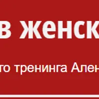 5 гормонов женского счастья