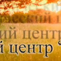 Работа с маятником