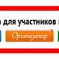 Фотошоп для иллюстраторов - Основы