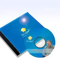 Хорарная астрология