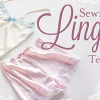 Шитье: Женское нижнее белье