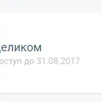 Обществознание. Подготовка к ЕГЭ