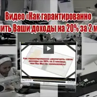 Мои практические наработки по сбыту швейных изделий