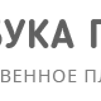 Как естественно и надежно откладывать зачатие