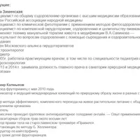 Дети сыроеды - это не реально!