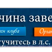 Горный пейзаж