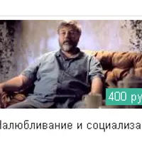 О детских чувствах и эмоциях. Налюбливание и социализация ребенка. Безопасная среда для развития