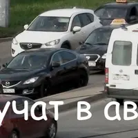 Чему не учат в автошколе