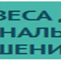 Коррекция веса для людей с гормональными нарушениями