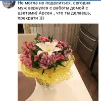 Женский курс