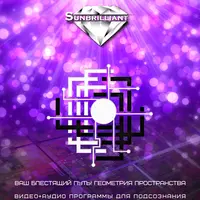 SUNBRILLIANT VIDEO ЗдравоЗдрав-ЗдравоГлаз