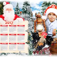 Зимние детские календари на 2017 год