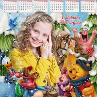 Зимние детские календари