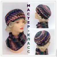 Комплект Водевиль, берет Кадриль и берет Цветы запоздалые