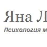 Стратегия 365/12