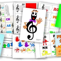 Весёлые нотки. Комплект игр для музыкальных занятий