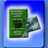 Получение фактов: необходимая документация для эффективного сеанса гипноза