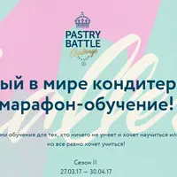 Pastry Battle Challenge 2
