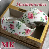 Кокошник для греческой прически