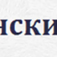 Гавайский шаманский массаж Kahi Loa