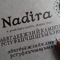 Набор кириллических шрифтов для русского текста, слоганов и презентаций