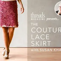 Кружевная юбка от кутюр