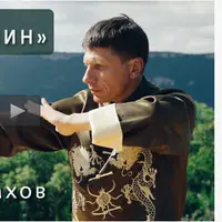 Восстановление гибкости позвоночника и детокс: Цигун и Йога 23