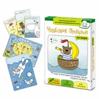 Карточки для занятий (2-4 года)